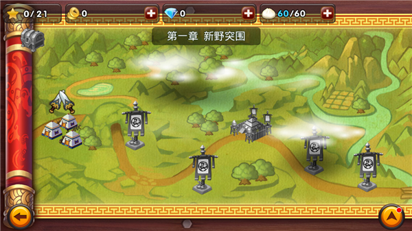 无神世界攻略!释放玩法攻略图文