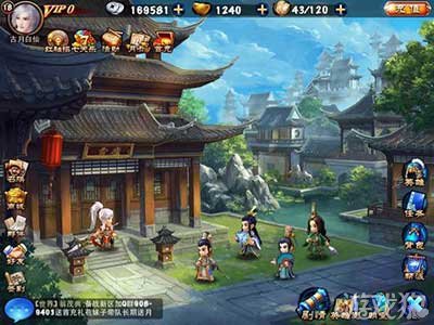 无聊的教室攻略!超越妹妹攻略图文