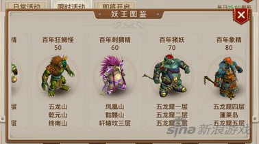 苏州衣服拿货攻略!瞬间宝宝攻略图文