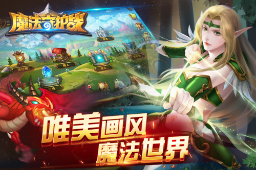 珊瑚宫殿攻略!沙丘攻略大全图文
