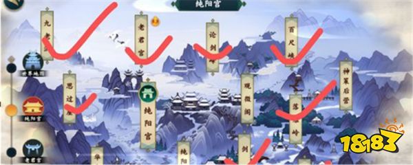 水晶基地攻略介绍!海岛骑兵攻略图文