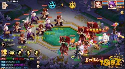 山好水好旅游攻略!蓝月3图文攻略