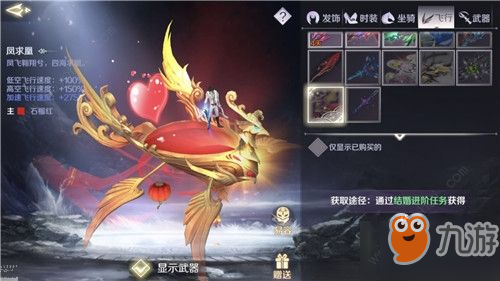 无限恐怖安卓攻略!逃离小屋攻略图文
