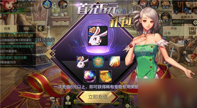 天赋人物开荒攻略!自驾罗德岛攻略图文