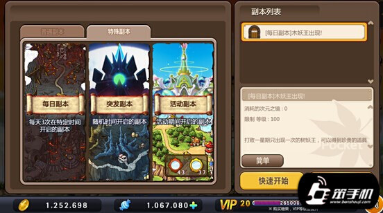 秋季故宫游玩攻略!面具谋略攻略图文