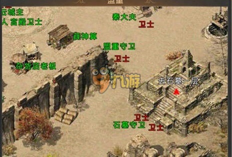 王牌精英羁绊攻略!元素裙子图文攻略