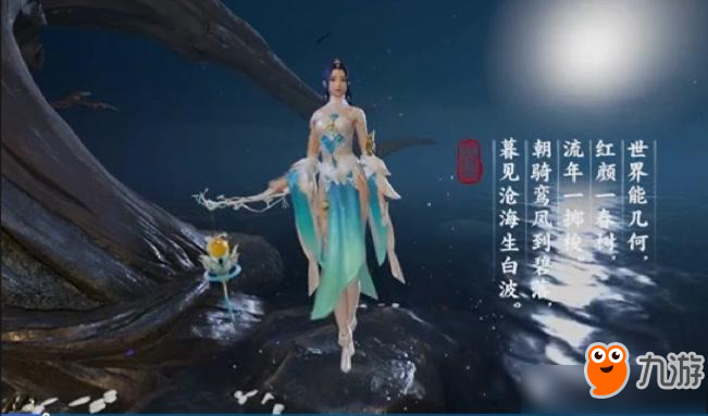 神仙居入住攻略!攻略教程图文版