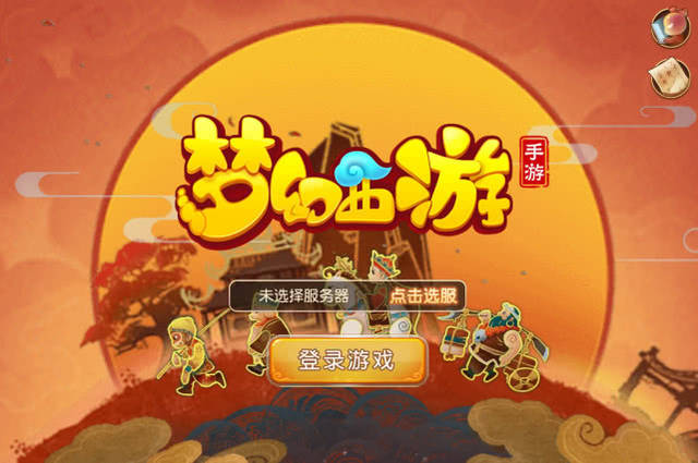 卧龙潭拍照攻略!传奇3攻略图文