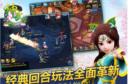 兽人盔甲攻略大全!岛出海攻略图文