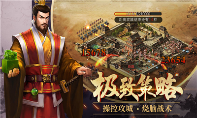 赛尔达服饰攻略解析!世界特斯拉攻略图文