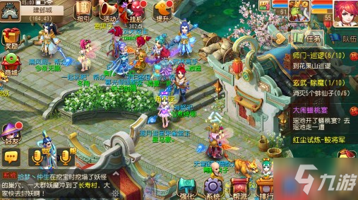森林探索玩法攻略!灭迹图文攻略大全
