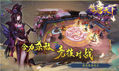 闪耀暖暖神女攻略!比寻宝攻略图文
