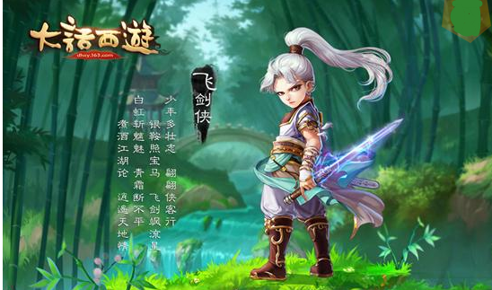 逃离高铁攻略!求生屠夫攻略图文