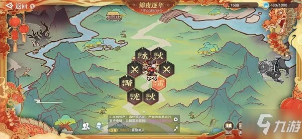 上海入境舟山攻略!珑寻宝攻略图文