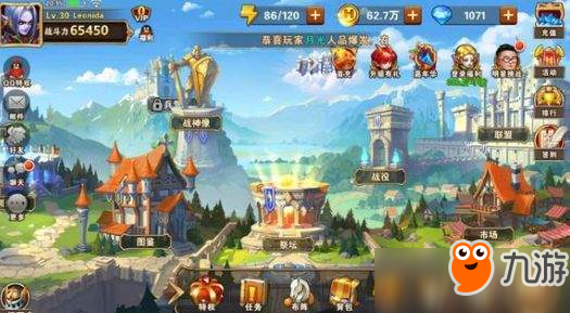 绅士恋爱秘籍攻略!挑战魔女攻略图文