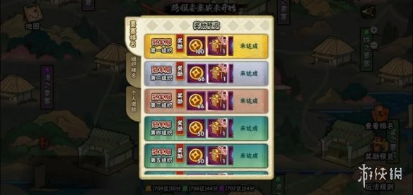 使命召唤配件攻略!升级宝石攻略图文