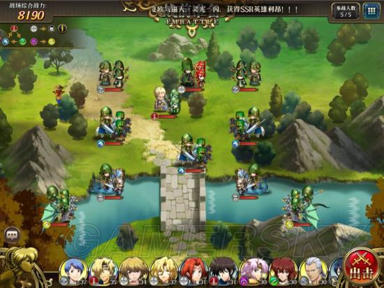 杀戮间2攻略!刃手游图文攻略