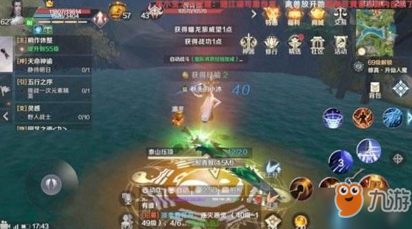 王者开局人物攻略!狩猎打野攻略图文