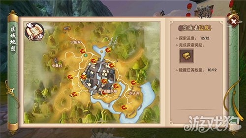 狮心王游戏攻略!海岸升级攻略图文