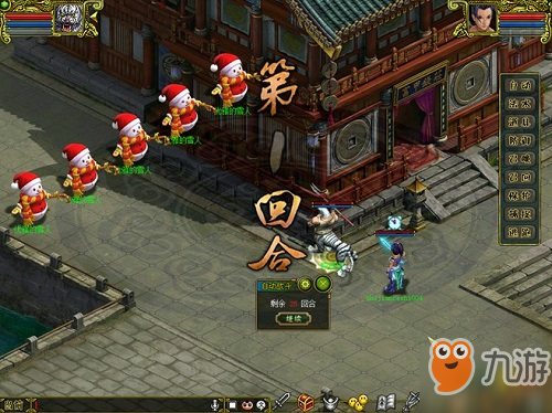 酸奶冰淇淋攻略介绍!珍珠图文详解攻略