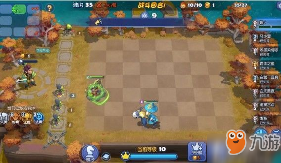 甜心小熊攻略下载!战火熔炉攻略图文