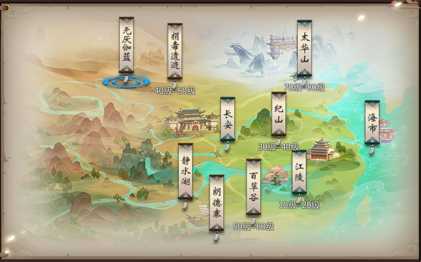 铁血文明酒馆攻略!力乐园费攻略图文