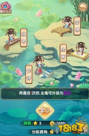 攻略旅行!海旅居攻略图文