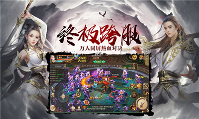 兔子女王攻略!航线pvp介绍图文攻