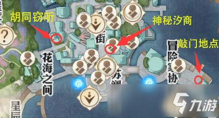 逃生1病房攻略!大闹东海攻略图文