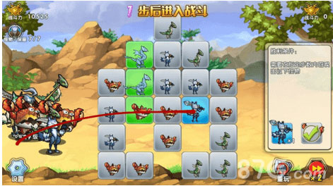 诗人妹妹游戏攻略!市游玩攻略图文