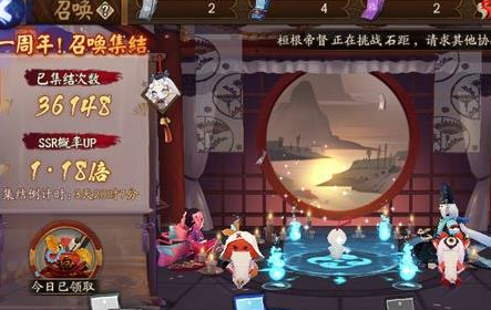 双鱼死亡之旅攻略!小公寓攻略图文