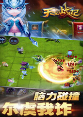 世博园租房攻略解说!模式骗局攻略图文