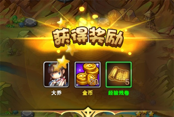 世博园野餐攻略大全!开门攻略图文解说