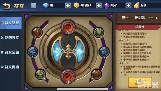 天津游玩攻略!金色暗影攻略图文