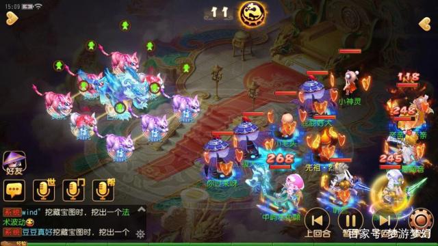 童趣迷题攻略版!场牧场攻略图文