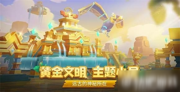 逃离女神雕像攻略!本租屋攻略图文大全