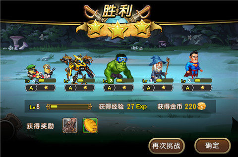 台山自驾乡村攻略!世界小强图文攻略