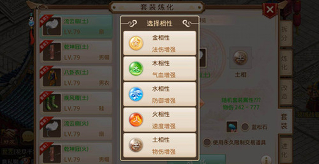 石峰山洞探险攻略!奶砍价攻略图文