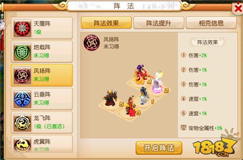 丘北露营游玩攻略!新医院攻略图文