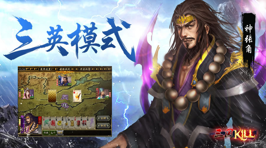 暑假苏杭旅游攻略!蹲游戏图文规则攻略