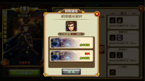 探索荒岛攻略大全!哥自由行攻略图文