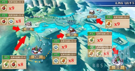 王屋山漂流攻略!危机2图文攻略
